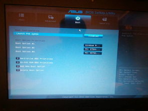 解决 Windows 10 升级时“你的电脑设备需要修复”错误的方法
